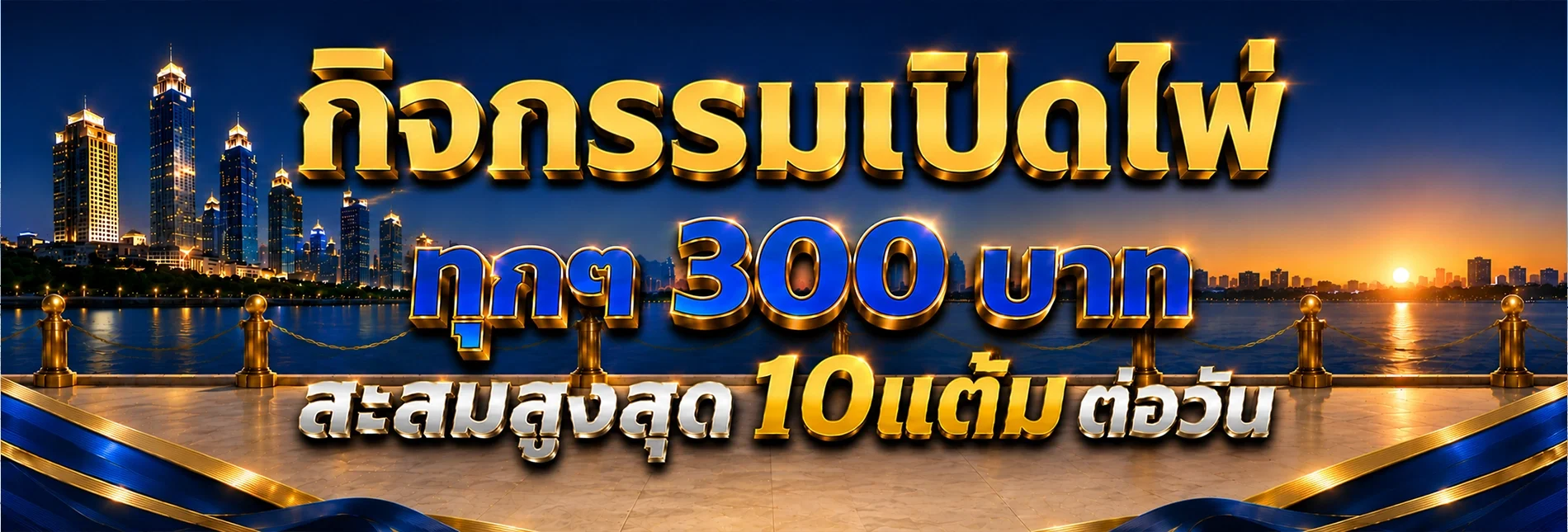 OV9 เว็บตรง สล็อต คาสิโนสด แทงกีฬา ฝากถอนออโต้